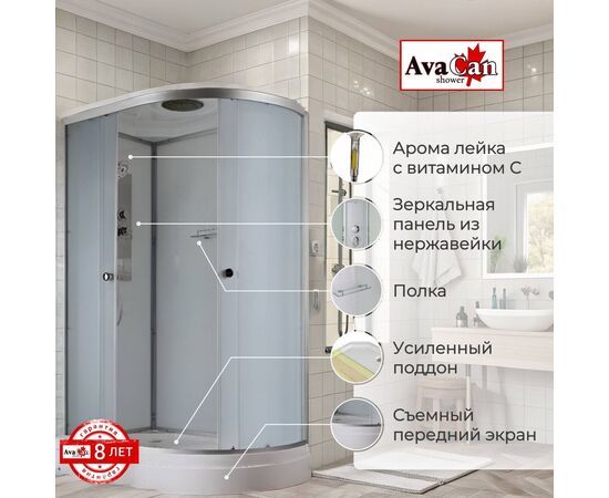 Душевая кабина AvaCan D2012L стандартная_, изображение 2