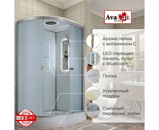 Душевая кабина AvaCan D2012R LED_, изображение 2
