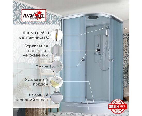 Душевая кабина AvaCan D2090 стандартная_, изображение 2