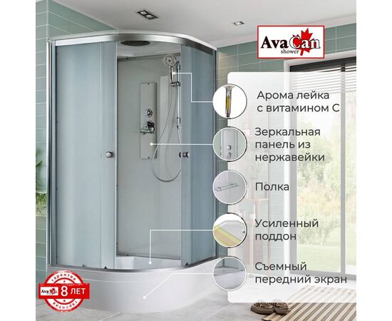 Душевая кабина AvaCan D3010 стандартная_, изображение 2