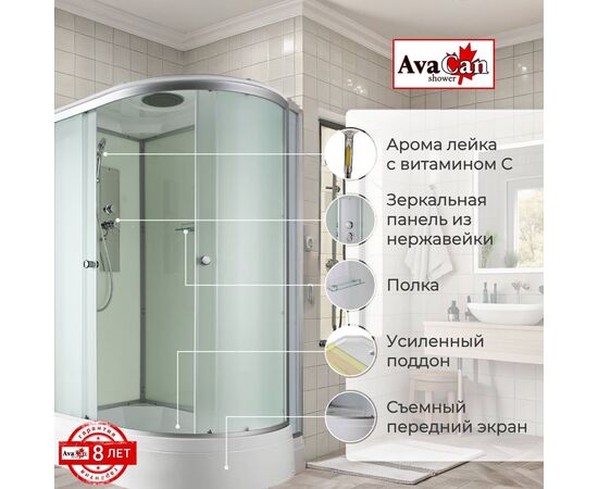 Душевая кабина AvaCan D3012L стандартная_, изображение 2