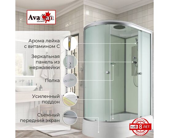 Душевая кабина AvaCan D3012R стандартная_, изображение 2