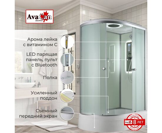 Душевая кабина AvaCan D3012R LED_, изображение 2