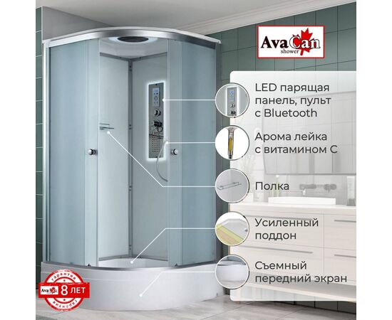 Душевая кабина AvaCan D3080 LED_, изображение 2