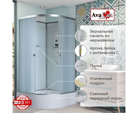 Душевая кабина AvaCan D3090 N без крыши_, изображение 2
