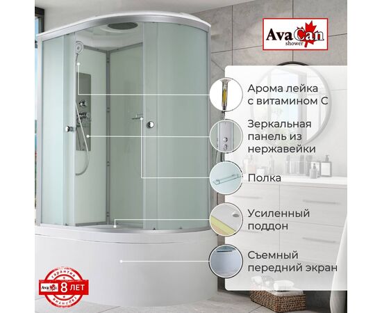 Душевая кабина AvaCan D5012L стандартная_, изображение 2