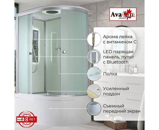 Душевая кабина AvaCan D5012L LED_, изображение 2