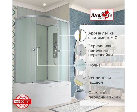 Душевая кабина AvaCan D5012R N без крыши_, изображение 2