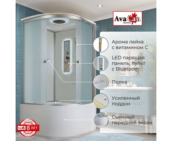 Душевая кабина AvaCan D5080 LED_, изображение 2
