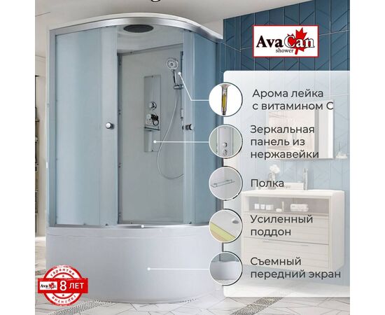 Душевая кабина AvaCan D5090 стандартная_, изображение 2
