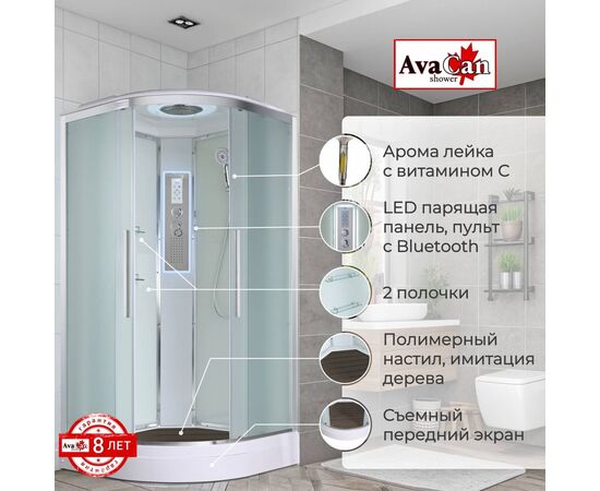 Душевая кабина AvaCan EM2010LED_, изображение 2