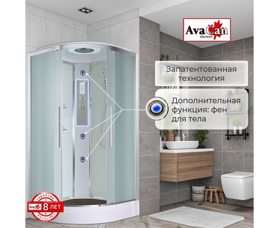 Душевая кабина AvaCan EM2010LED_, изображение 13