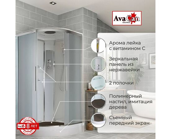 Душевая кабина AvaCan EM2080 стандартная_, изображение 2