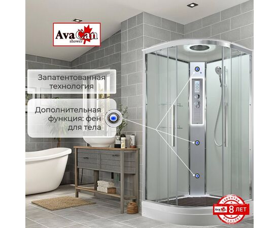 Душевая кабина AvaCan EM2080LEDT прозрачная_, изображение 2