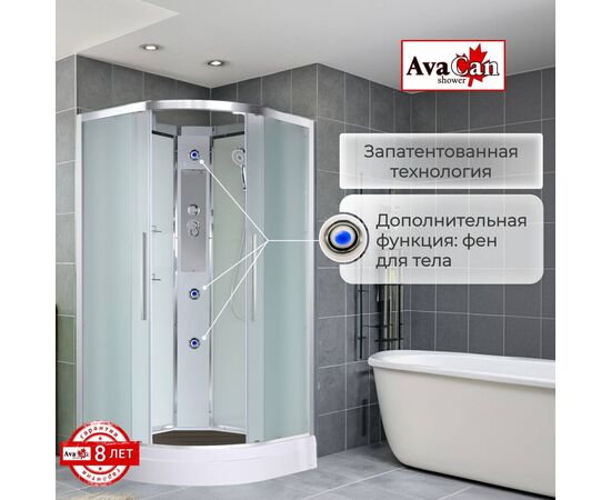 Душевая кабина AvaCan EM2080N без крыши_, изображение 8