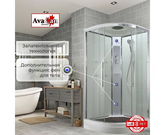 Душевая кабина AvaCan EM2080T стандартная прозрачная_, изображение 5