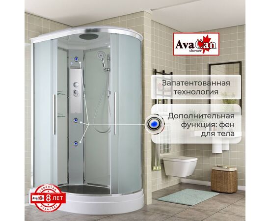 Душевая кабина AvaCan EM2811L стандартная_, изображение 6