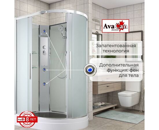 Душевая кабина AvaCan EM2811LN без крыши_, изображение 7
