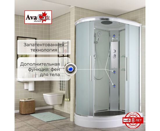 Душевая кабина AvaCan EM2811R стандартная_, изображение 5