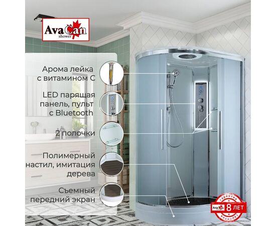 Душевая кабина AvaCan EM2811RLED_, изображение 2