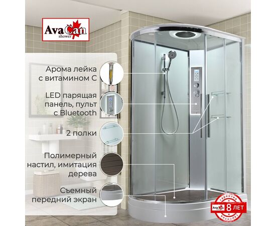 Душевая кабина AvaCan EM2811RLEDT прозрачная_, изображение 2