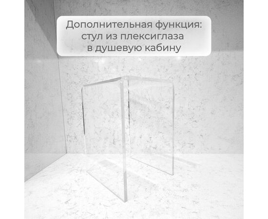 Душевая кабина AvaCan EM2811RLEDT прозрачная_, изображение 24