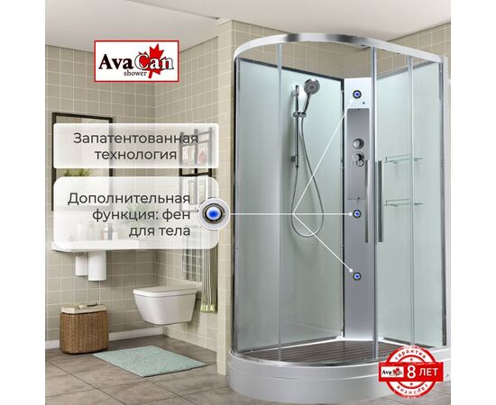 Душевая кабина AvaCan EM2811RNT без крыши прозрачная_, изображение 4