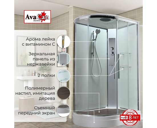 Душевая кабина AvaCan EM2811RT стандартная прозрачная_, изображение 2