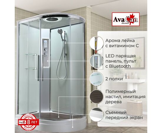 Душевая кабина AvaCan EM2912LLEDT прозрачная_, изображение 2