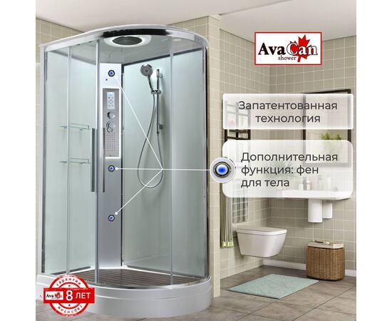 Душевая кабина AvaCan EM2912LLEDT прозрачная_, изображение 4