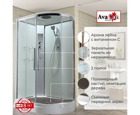 Душевая кабина AvaCan EM2912LT стандартная прозрачная_, изображение 2