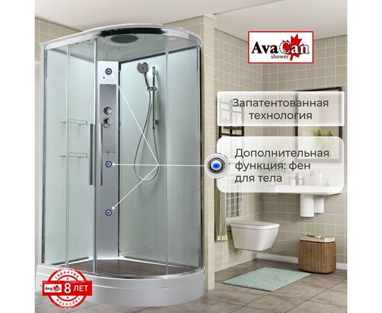 Душевая кабина AvaCan EM2912LT стандартная прозрачная_, изображение 5