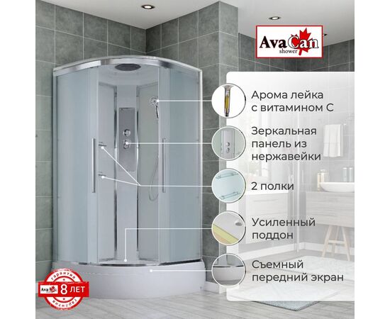 Душевая кабина AvaCan EM3010 стандартная_, изображение 2