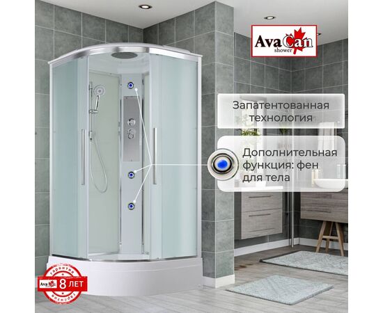 Душевая кабина AvaCan EM3010 стандартная_, изображение 4