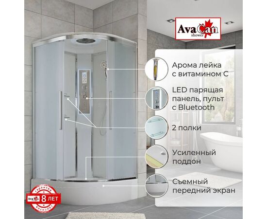 Душевая кабина AvaCan EM3010LED_, изображение 2