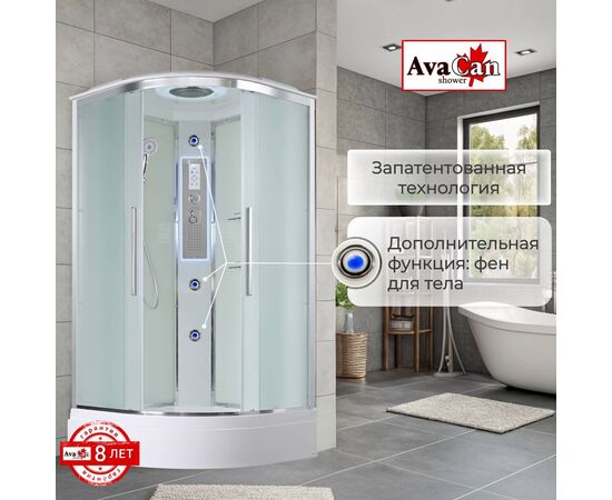 Душевая кабина AvaCan EM3080LED_, изображение 4