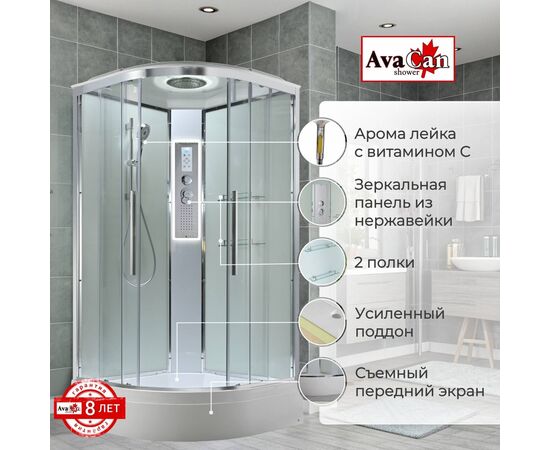 Душевая кабина AvaCan EM3090LEDT прозрачная_, изображение 2