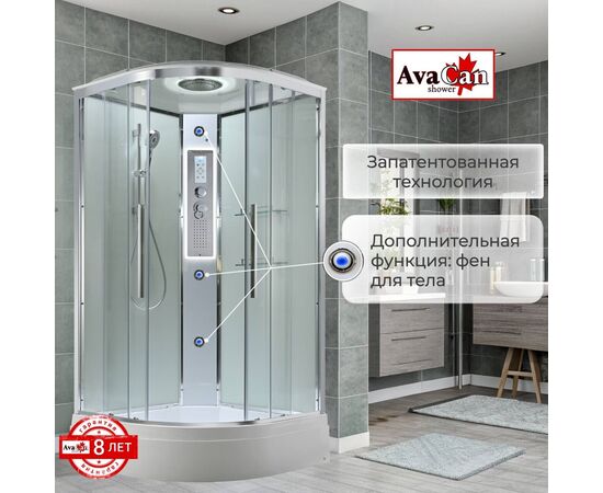Душевая кабина AvaCan EM3090LEDT прозрачная_, изображение 5
