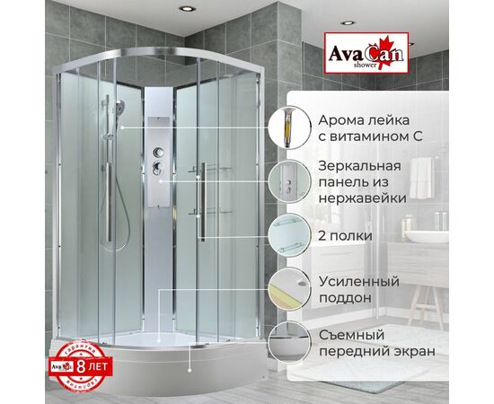 Душевая кабина AvaCan EM3090NT без крыши прозрачная_, изображение 2