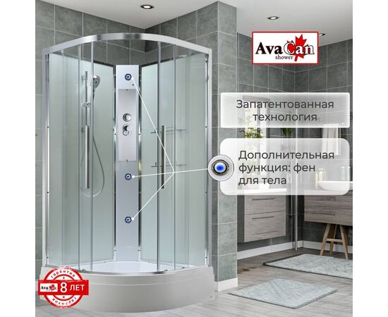 Душевая кабина AvaCan EM3090NT без крыши прозрачная_, изображение 4