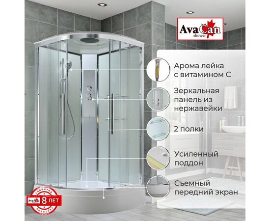 Душевая кабина AvaCan EM3090T стандартная прозрачная_, изображение 2