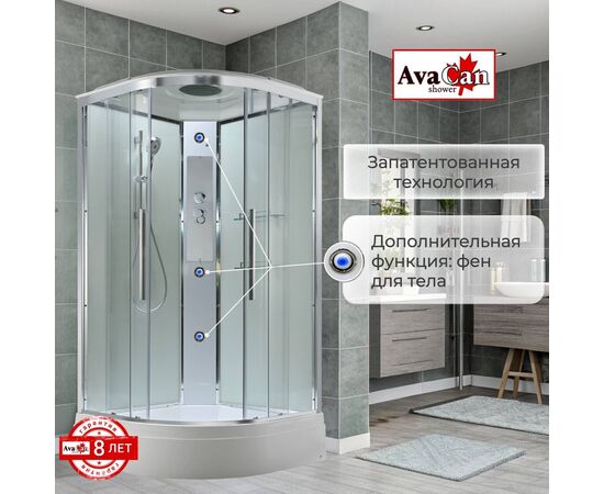 Душевая кабина AvaCan EM3090T стандартная прозрачная_, изображение 5