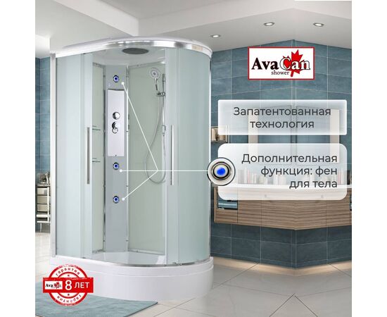 Душевая кабина AvaCan EM3812L стандартная_, изображение 6