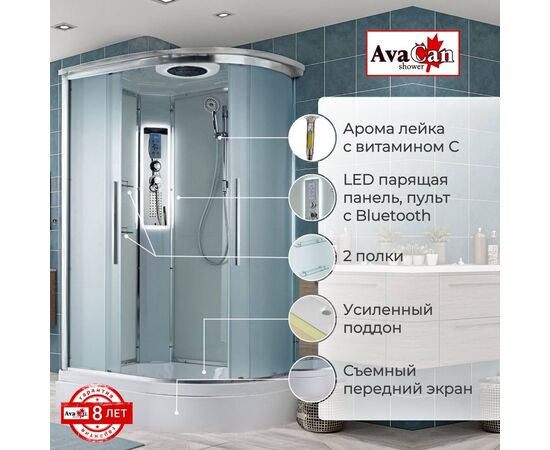 Душевая кабина AvaCan EM3912LLED_, изображение 2