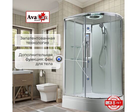 Душевая кабина AvaCan EM3912LLEDT прозрачная_, изображение 7