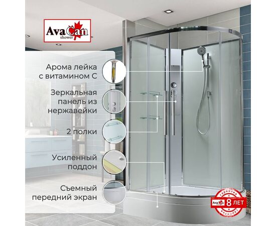 Душевая кабина AvaCan EM3912LNT без крыши прозрачная_, изображение 2