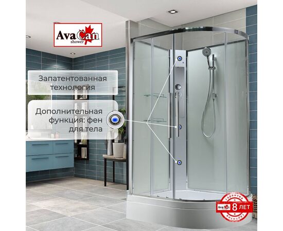 Душевая кабина AvaCan EM3912LNT без крыши прозрачная_, изображение 4