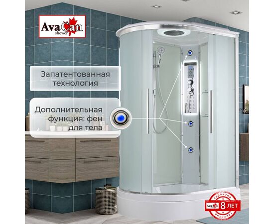 Душевая кабина AvaCan EM3912RLED_, изображение 7