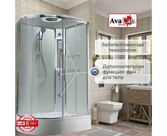 Душевая кабина AvaCan EM3912RLEDT прозрачная_, изображение 7