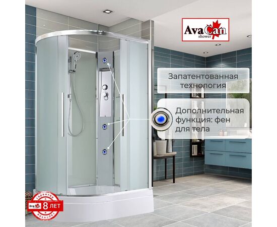 Душевая кабина AvaCan EM3912RN без крыши_, изображение 7